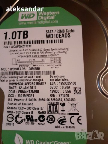 Продавам хард диск 3.5 WD.1TB
