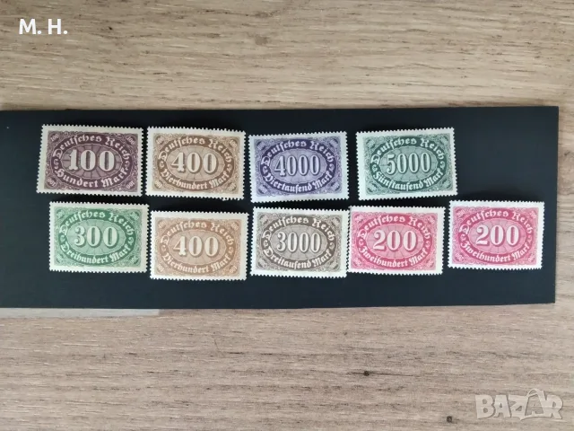 Пощенски марки Германия 1922/23