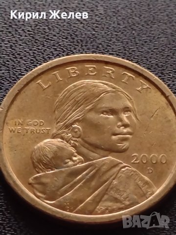 Монета 1 долар 2000г. САЩ LIBERTY IN GOD WE TRUST за КОЛЕКЦИЯ 26696, снимка 5 - Нумизматика и бонистика - 40767297