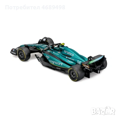 Bburago Aston Martin AMR23 #14 Fernando Alonso – 1:43 DieCast F1 модел – колекционерски болид, снимка 3 - Колекции - 53174963