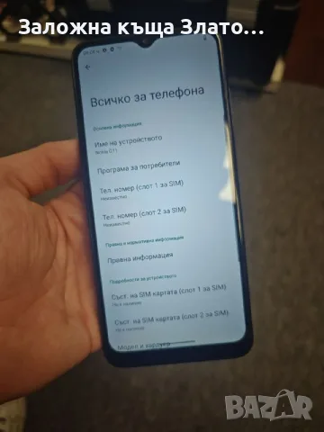 Nokia G-11 тъмно сив - 32 GB - 2 сим карти, снимка 3 - Nokia - 55833632