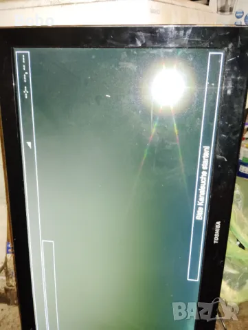 Power board 715G4302-P02-H20-003U, снимка 2 - Части и Платки - 48252529