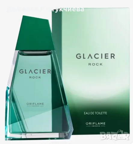 Тоалетна вода Glacier Rock, Орифлейм, 100 мл