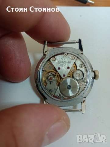 Часовник Ракета, снимка 3 - Мъжки - 53450243