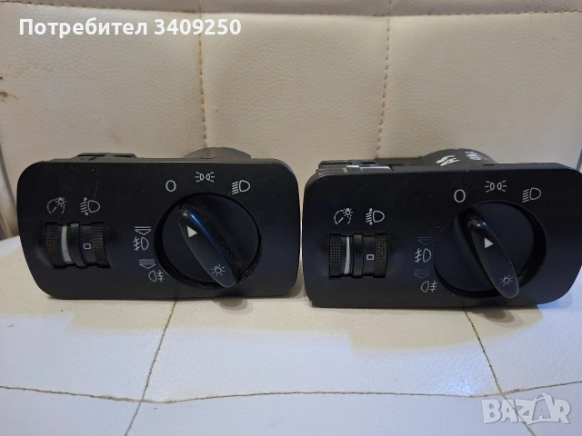 Ключ за светлини Audi A3/S3 8L