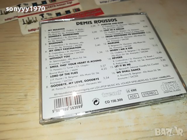 DEMIS ROUSSOS CD 3005231127, снимка 12 - CD дискове - 40871525