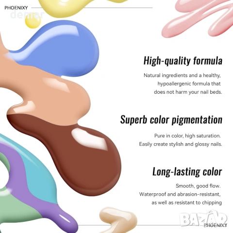 Гел лакове за нокти Phoenixy, 48 бр., 42 цвята х 7 мл + завършващи покрития, снимка 5 - Продукти за маникюр - 53783338
