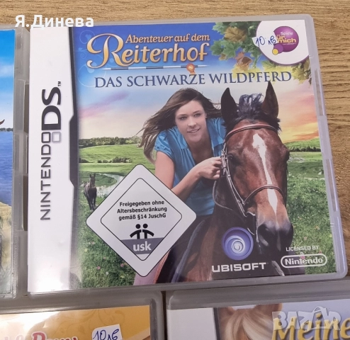 Игри за Nintendo DS , снимка 3 - Игри за Nintendo - 52012746