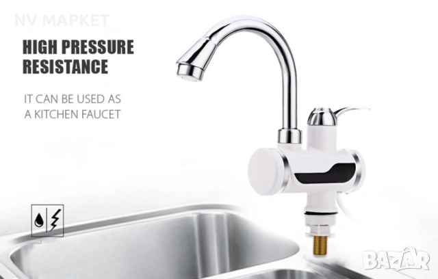 Смесител за вода с нагревател за мигновено загряване 3000W - ИЗБОР НА Вариант: За плот или За стена, снимка 4 - Бойлери - 53837163