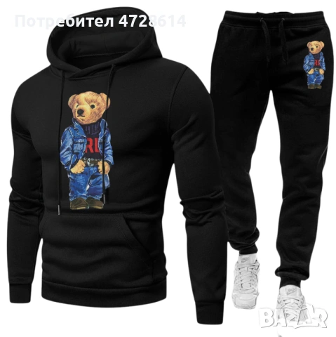 Мъжки екип с мече , комплект худи + панталон , суитчър с качулка и долница
