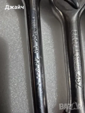 маркови тресчотки - Dowidaт - Husky USA, снимка 3 - Други инструменти - 30764376