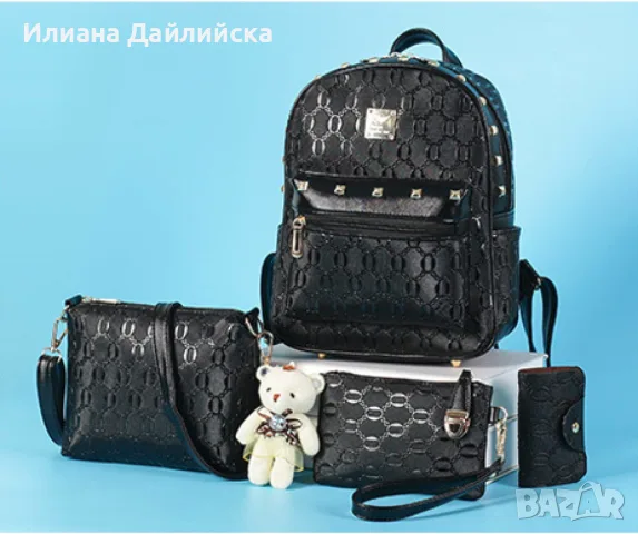 Комплект раница и 3 чантички / Цвят: Черен, снимка 3 - Чанти - 52830767