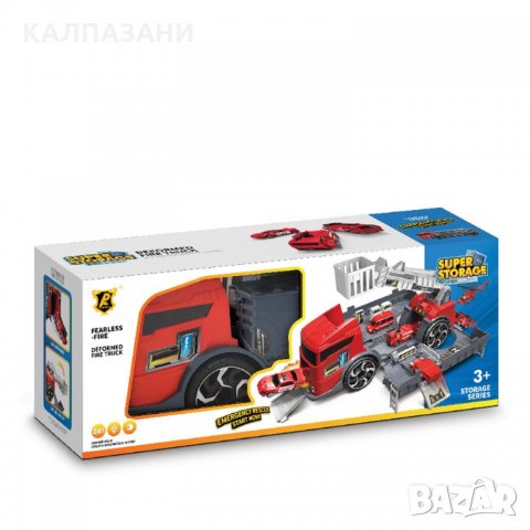 SUPER STORAGE Пожарна - паркинг с 2 колички 571857