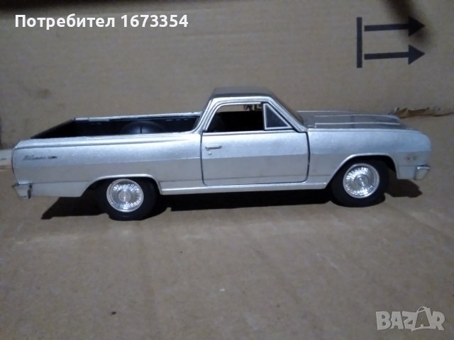 Колекционерски колички