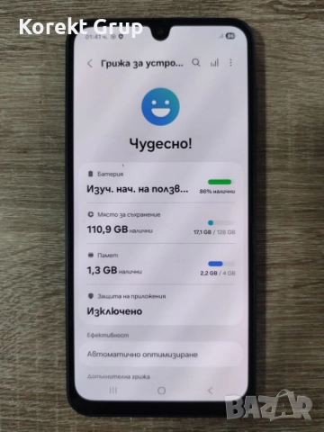 Samsung Galaxy A16, снимка 4 - Samsung - 52980118