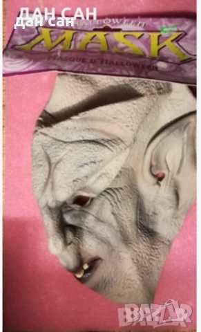 нови маски силикон от КАНАДА, снимка 10 - Други ценни предмети - 27767588