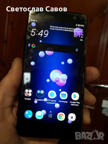 HTC U11. Работещ.За части.