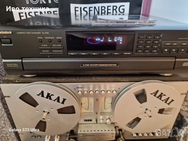 TECHNICS COMPACT DISC SL-PD6