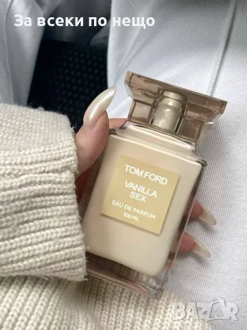 Унисекс Парфюми🔝Дамски Парфюми🔝Мъжки Парфюми - Различни Аромати Код SK2064, снимка 14 - Унисекс парфюми - 55830160