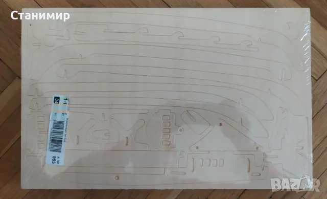 Дървен пъзел 3D - 3 фигури, снимка 2 - Игри и пъзели - 48343618