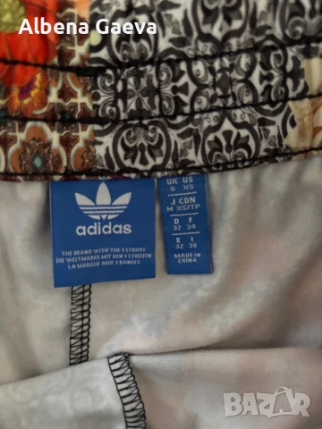 Флорен сет Adidas , снимка 6 - Спортни екипи - 50921543