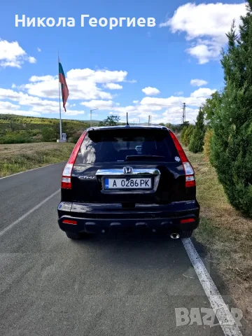Хонда ЦРВ 4х4 Панорама, снимка 4 - Автомобили и джипове - 56167927
