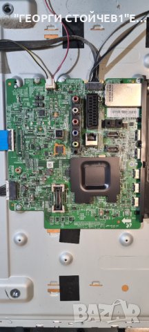 UE48H6200AY BN41-02156A BN94-07307X L48X1T_ESM BN44-00709A CY-GH048CSLV1H BN41-02110A BN95-01309A, снимка 10 - Части и Платки - 40732572