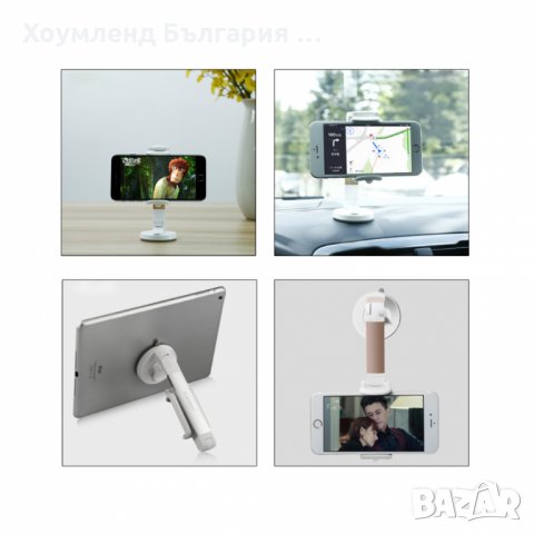 Иновативна стойка за телефон, снимка 5 - Селфи стикове, аксесоари - 35661648