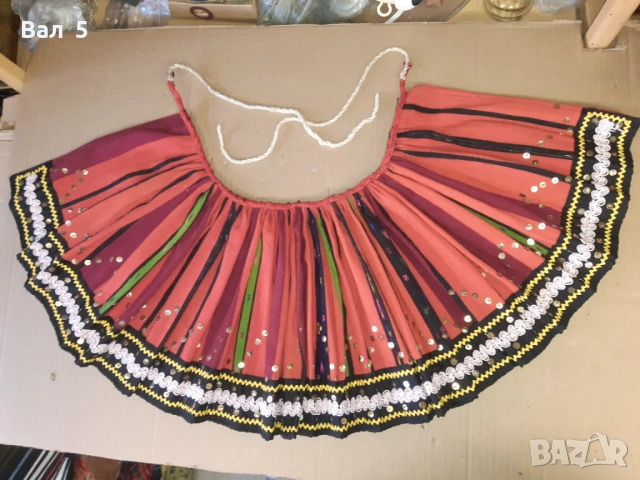 Автентичен бръчник , вълненик , пищимал . Носия