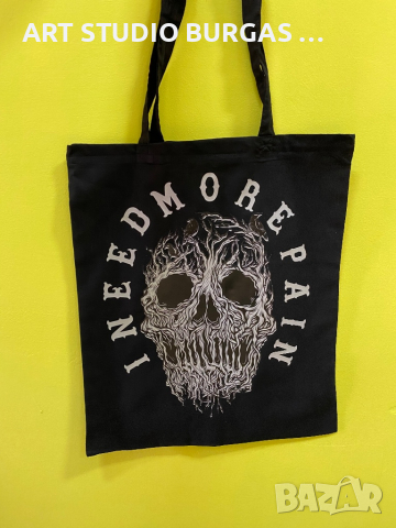 Графичен дизайн/изработка на лога, снимка 14 - Графичен дизайн - 25773634