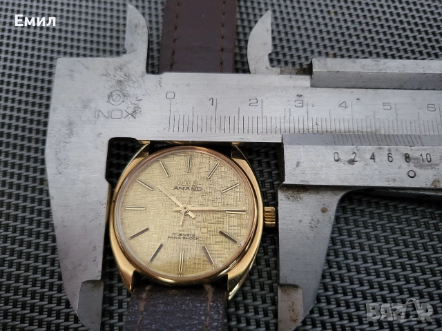 Колекционерски часовник HMT ANAND, снимка 6 - Колекции - 52855835
