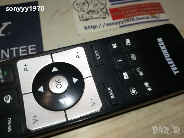 TELEFUNKEN NETFLIX REMOTE-ВНОС SWISS 3107231840, снимка 6 - Дистанционни - 41715553