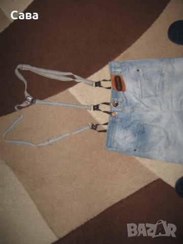 Дънки VSCT  мъжки,С-М, снимка 5 - Дънки - 44811346