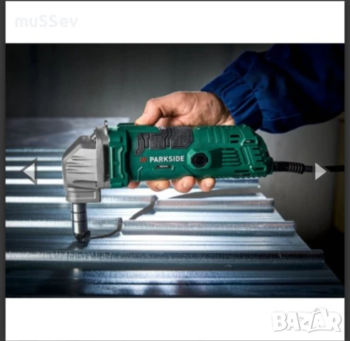 нагер 220V на Парксайд Чисто нов с Гаранция! Parkside щанцова ножица , снимка 1