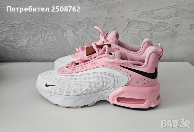Nike Air Max оригинални маратонки 