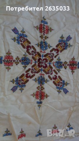 Копринен шал, украса