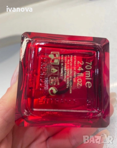 Нишов Оргинален Парфюм Baccarat Rouge 540 70ml ORIGINAL нишов парфюм Maison Francis Kurkdjian, снимка 2 - Дамски парфюми - 53753510