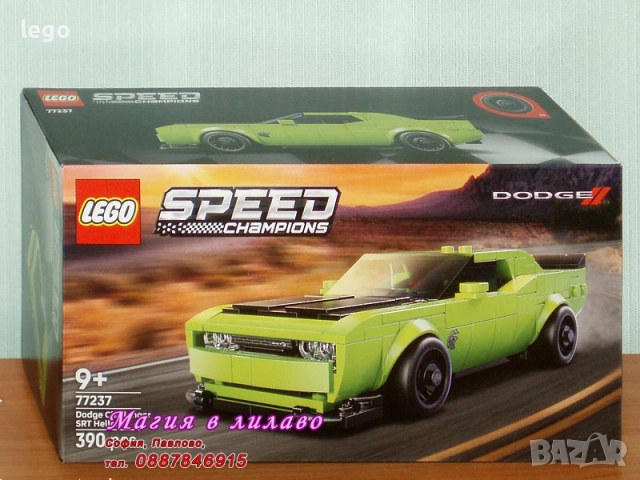 Продавам лего LEGO Speed Champions 76919 76920 76921 76922 76923 76924 76925 76934 76935 77237 77238, снимка 10 - Конструктори - 48275141