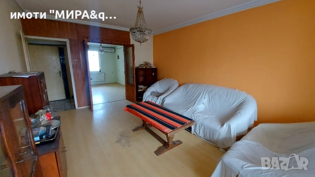 Многостаен просторен апартамент в кв. Овчарски, гр. Хасково, снимка 2 - Апартаменти - 52846693