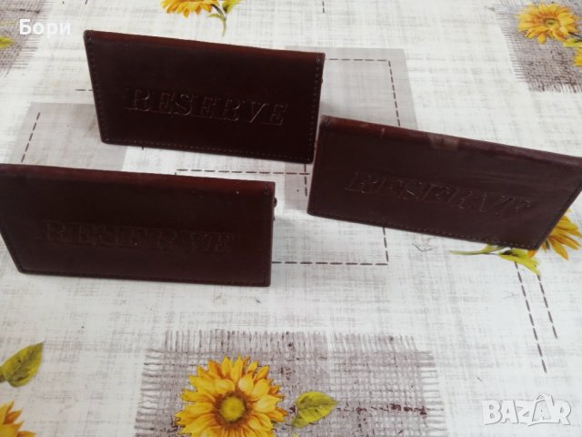 Стари кожени табели RESERVE, снимка 2 - Други ценни предмети - 40940333