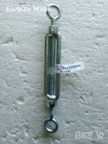 Обтегач халка-халка,М8х110, такелаж 