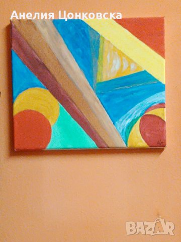 "Абстрактна геометрия"акрил върху платно 2022, снимка 1