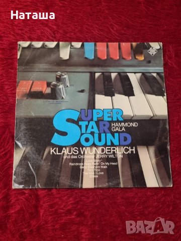 Грамофонна плоча - Klaus Wunderlich Und Das Orchester Jerry Wilton ‎– Super Star Sound Hammond Gala