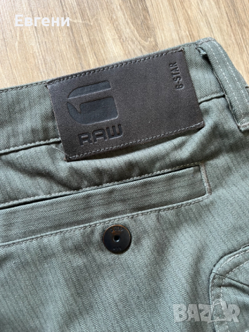 G-Star RAW Rovic Zip Cargo - oригинален мъжки панталон 30, снимка 6 - Панталони - 44602012