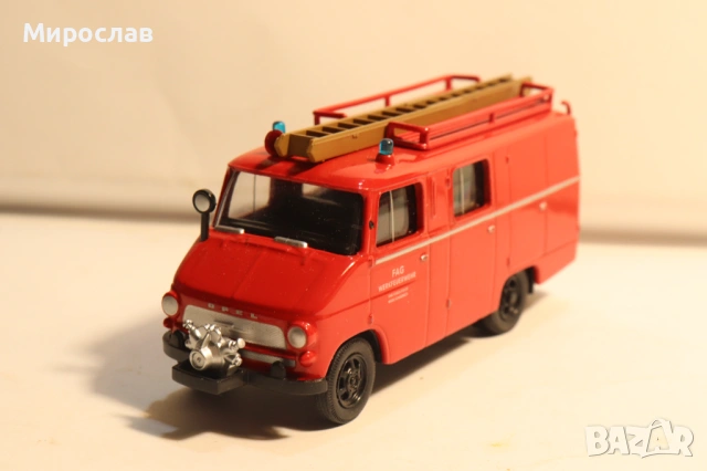 1:50 DEL PRADO OPEL КАМИОН ПОЖАРНА КОЛИЧКА ИГРАЧКА МОДЕЛ, снимка 3 - Колекции - 53691456