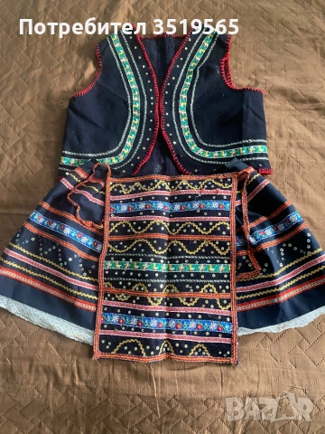 Детска Автентична Носия 