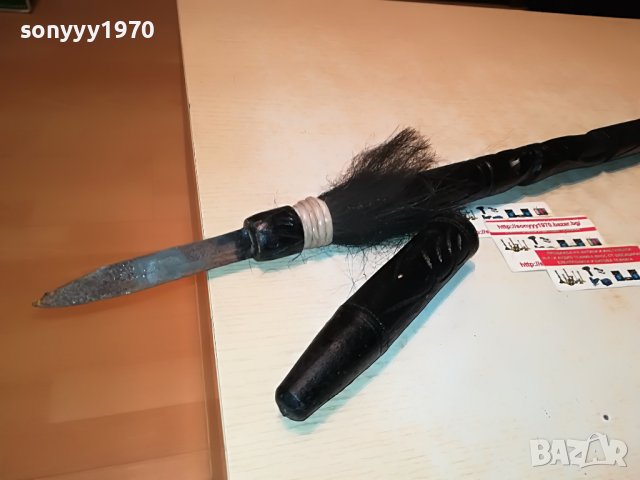 копие от франция 140см-африканско 1912221642, снимка 6 - Антикварни и старинни предмети - 39057654