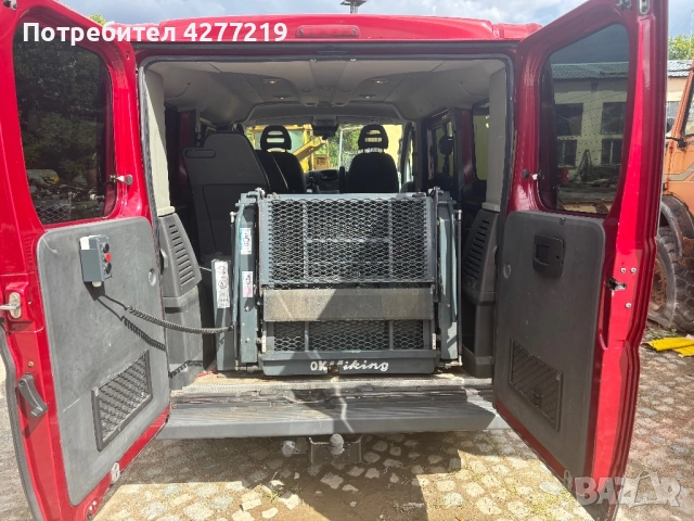 Citroen Jumper 2.2HDI, снимка 7 - Бусове и автобуси - 51916576