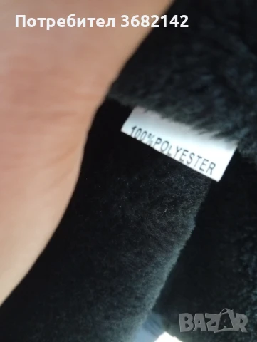 продавам дамско яке , снимка 7 - Якета - 51429574