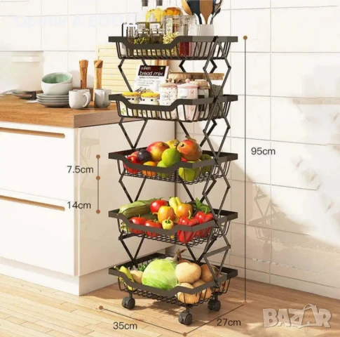 Сгъваем Метален Стелаж на Пет нива на Колелца , снимка 8 - Етажерки - 51387395